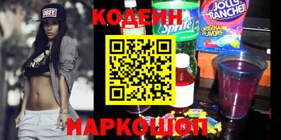 тгк Коммунар