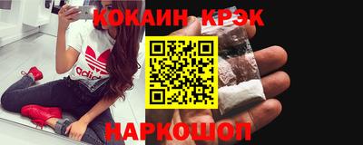 герыч Конаково
