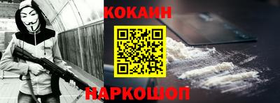 тгк Коммунар