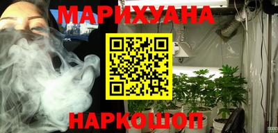 тгк Коммунар