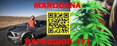 герыч Конаково