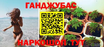 тгк Коммунар