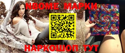 герыч Конаково