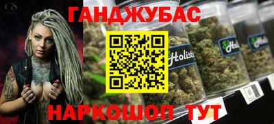 тгк Коммунар