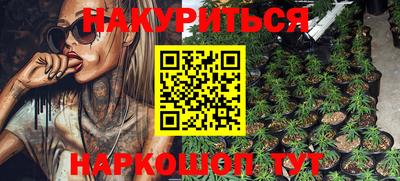 герыч Конаково