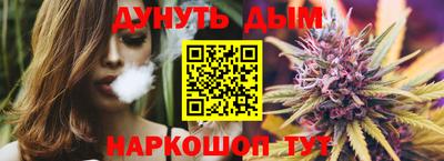 герыч Конаково