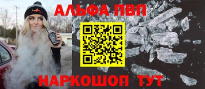 тгк Коммунар