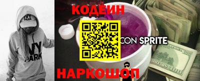 тгк Коммунар
