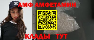 тгк Коммунар