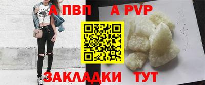 тгк Коммунар