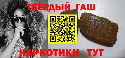 тгк Коммунар