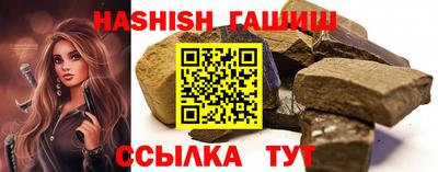 герыч Конаково