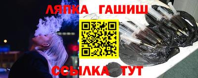 тгк Коммунар