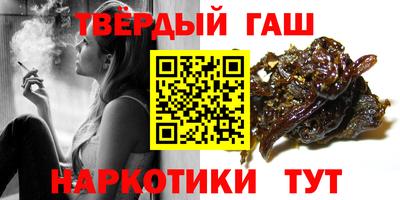 тгк Коммунар