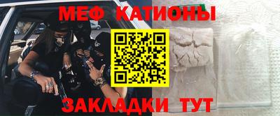 герыч Конаково
