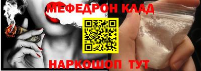 герыч Конаково