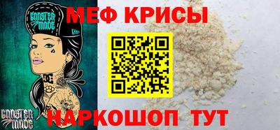 герыч Конаково